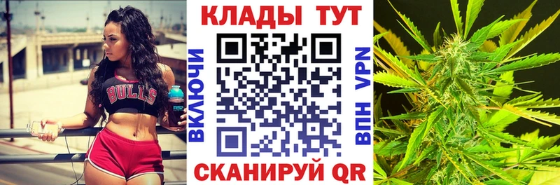 Купить наркотики сайты Туринск Канабис Cocaine ГАШИШ Меф мяу мяу