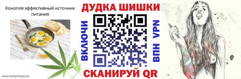 Печенье с ТГК марихуана  гидра как войти  сайты даркнета состав  Туринск 