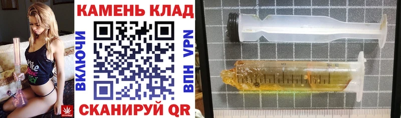 ГАШ индика сатива  купить   Туринск 