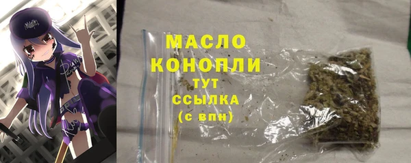 ешки Абдулино