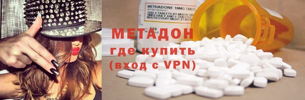 крисы Абаза