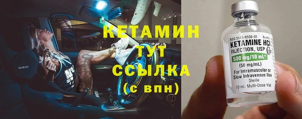марки lsd Осинники