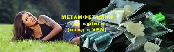 прущие крисы Киреевск