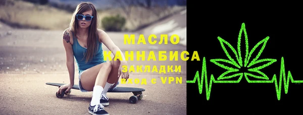 крисы Абаза
