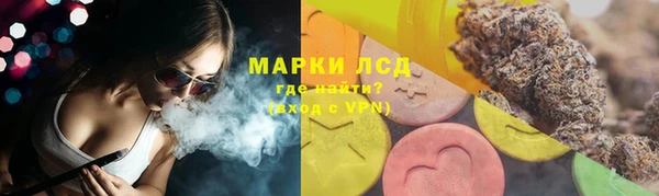 ешки Абдулино