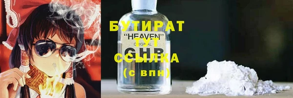 героин Киренск