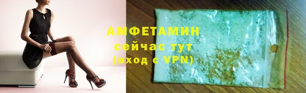 кокаин VHQ Остров