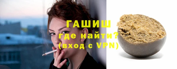 крисы Абаза