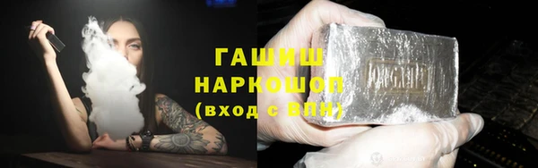 ешки Абдулино