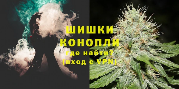 марки lsd Осинники