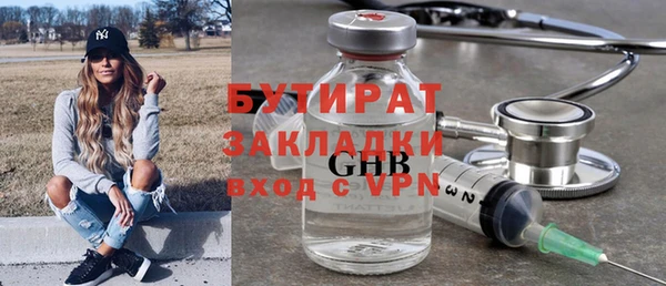 ешки Абдулино