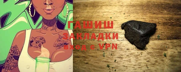 ешки Абдулино