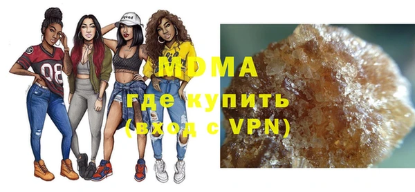 героин Киренск