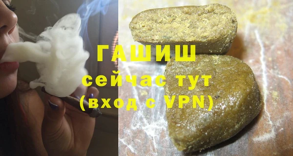 ешки Абдулино