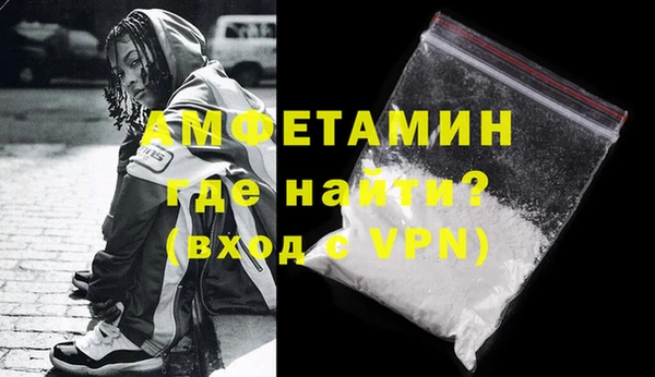 ешки Абдулино