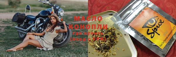 ешки Абдулино