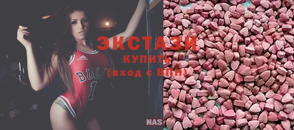 прущие крисы Киреевск