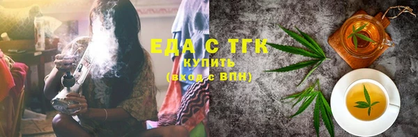 кокаин Абинск