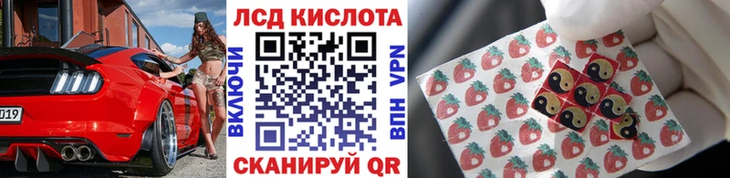 Марки NBOMe 1,8мг  купить   Туринск 