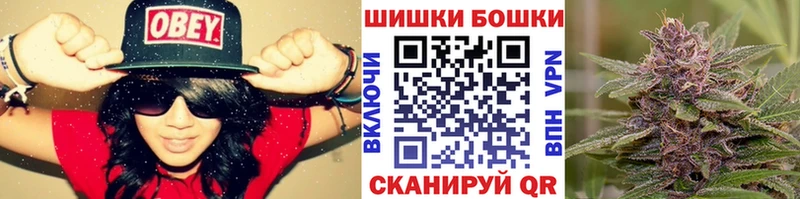 Канабис MAZAR  Туринск 